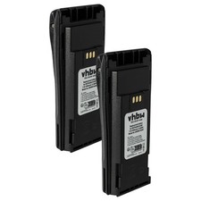 2x Battery for Motorola PMNN4252AR PMNN4253B PMNN4253AR PMNN4254 1800mAh 7.2V