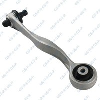 GSP S062332 Lenker, RadaufhäNgung Vorne Rechts Oben FüR Audi Seat Skoda VW