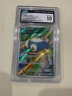 Snorlax 051 Black Star Promo 151 ETB 2023 CGC 10