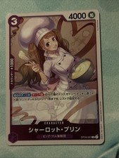One Piece CCG Two Legends Charlotte Pudding Foil OP08-067 NM Rare