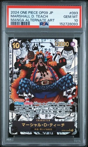 2024 ONE PIECE JAPANESE MANGA ALTERNATE ART OP09-093 MARSHALL D. TEACH PSA 10