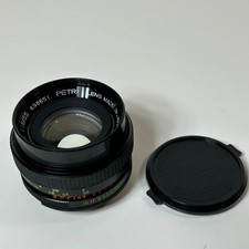 Petri CC Auto 55mm f/1.8 Prime Lens Japan - Minor Internal Dust 698651