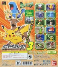 Pokemon Bandai Battle Museum 03 Gashapon Capsule Toy Japan 2000 Mini Figure 12ps