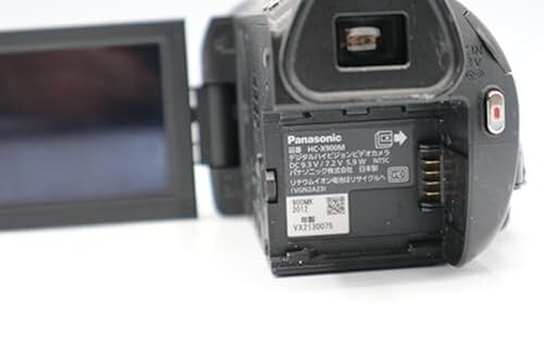Panasonic HC-X900M K 64GB Digital High-Definition Video Camera Black from JAPAN - Picture 3 of 5
