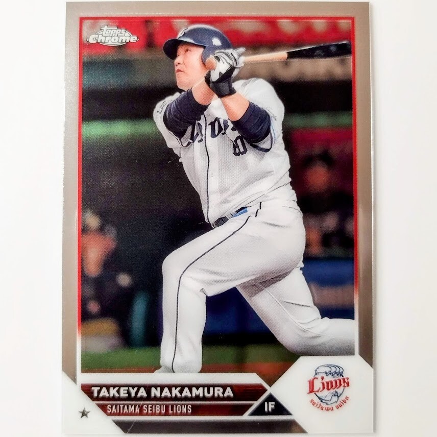 2023 Topps Chrome NPB Nippon Professional Baseball - Takeya 2023 Topps Chrome NPB Nippon Professional Baseball - Takeya