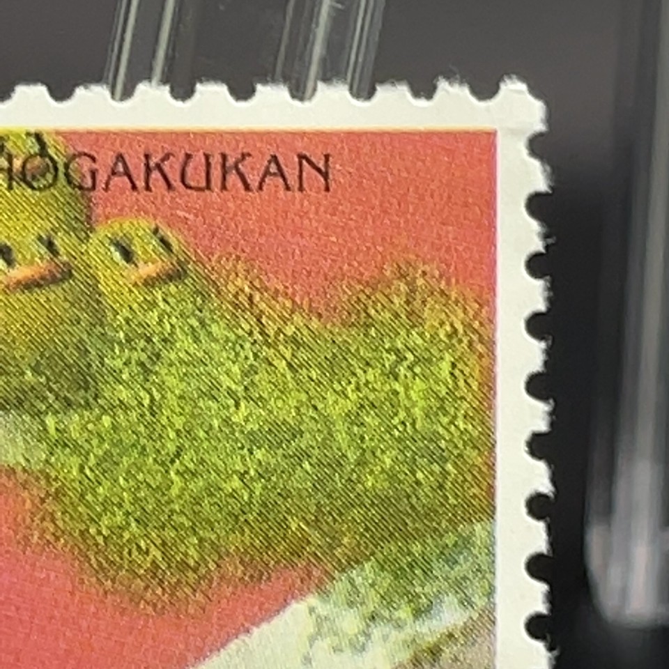 Dugtrio Pokemon Stamp Mini Cards Novelty TCG VTG Shogakukan Japan ...