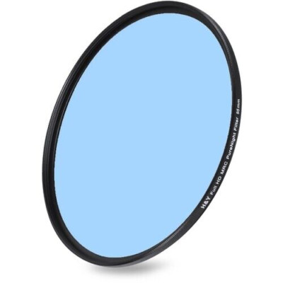 H&Y Filters HD MCR PureNight Filter - 95mm