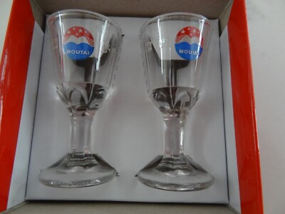 Kweichow Moutai 500ml グラス２個 Kweichow Moutai 500ml グラス2個付き - メルカリ