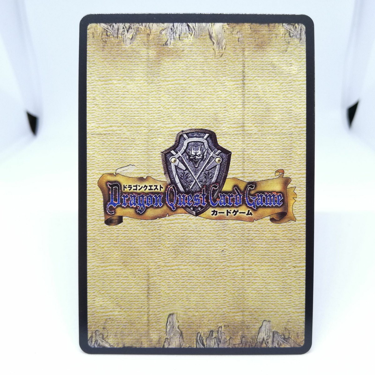 0046 mage Lv.1 Dragon quest card game Monsters Square ENIX