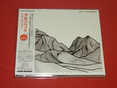 【希少】ヴルフペック Vulfpeck「HILL CLIMBER」LPレコード 希少】ヴルフペック Vulfpeck「HILL CLIMBER」LPレコード