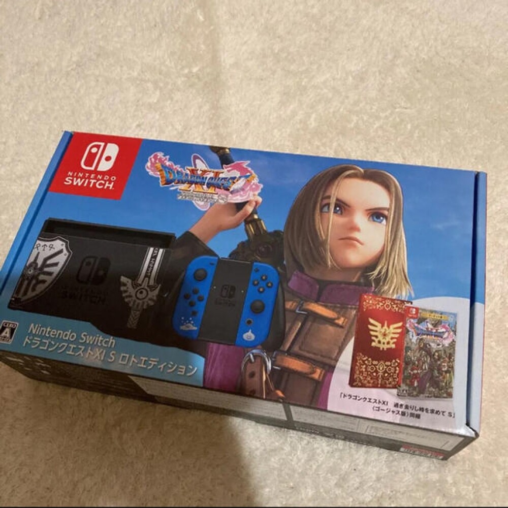 ドラゴンクエストXI S Nintendo Switch Amazon.com: SQUARE ENIX DRAGON QUEST XI FOR NINTENDO SWITCH
