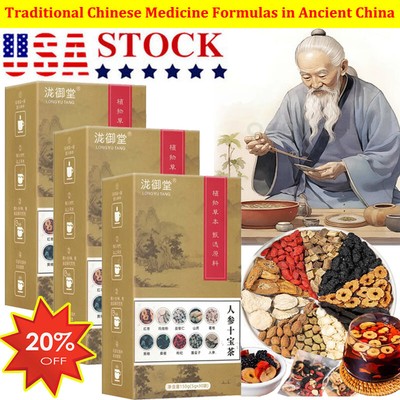 5Box Kidney Tea Formula Ginseng Six Treasure Tea, Kidney Tea Chinese Herbal Tea 