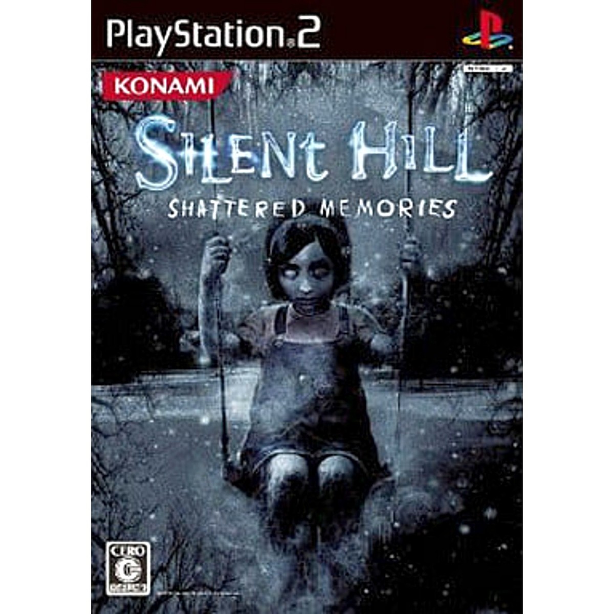 サイレントヒル シャッタードメモリーズ PS2 プレステ2 Silent Hill Shattered Memories Japan Playstation2 2010 for