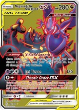 Naganadel & Guzzlord GX - 223/236 - Pokemon Cosmic Eclipse Full Art Card NM on eBay