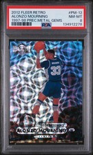 2012 Fleer Retro Football Cards 19