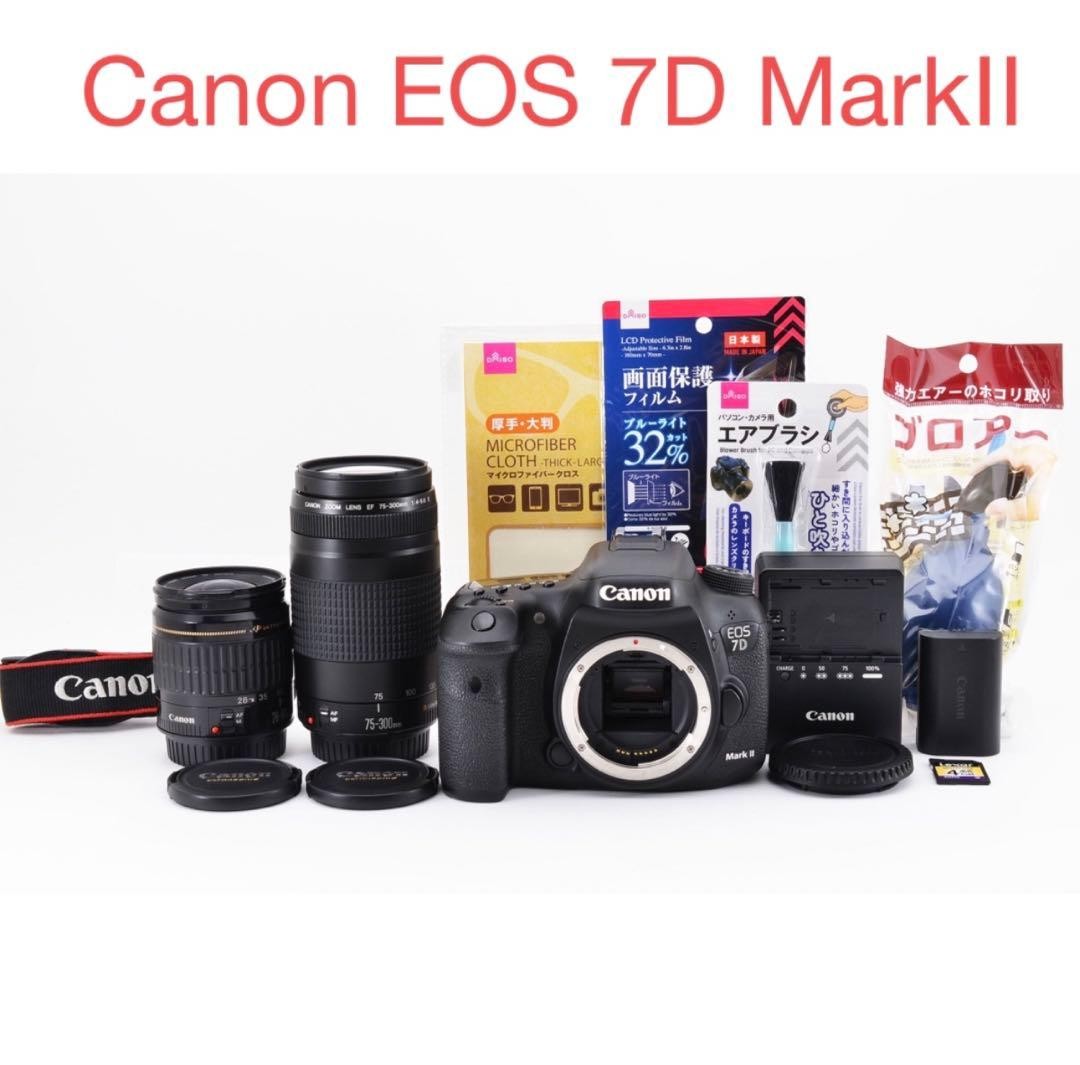 Canon EOS 7D Mark II Dual Lens Kit EF 28-80mm 75-300mm Excellent