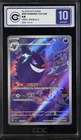 CCIC 10 GEM MINT GENGAR 03 07/07 ART RARE HOLO GEM PACK VOL 3 POKEMON CHINESE