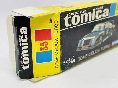 大*福様 トミカ DOME CELICA TURBO 1/64　美品　ドア開閉 Tomica Tomy 35-2-4 Dome Celica Turbo - Made In Japan | eBay