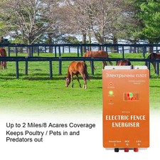 20KM Electric Fence Energizer 12KV Adjustable Voltage Energy Saving DC12V