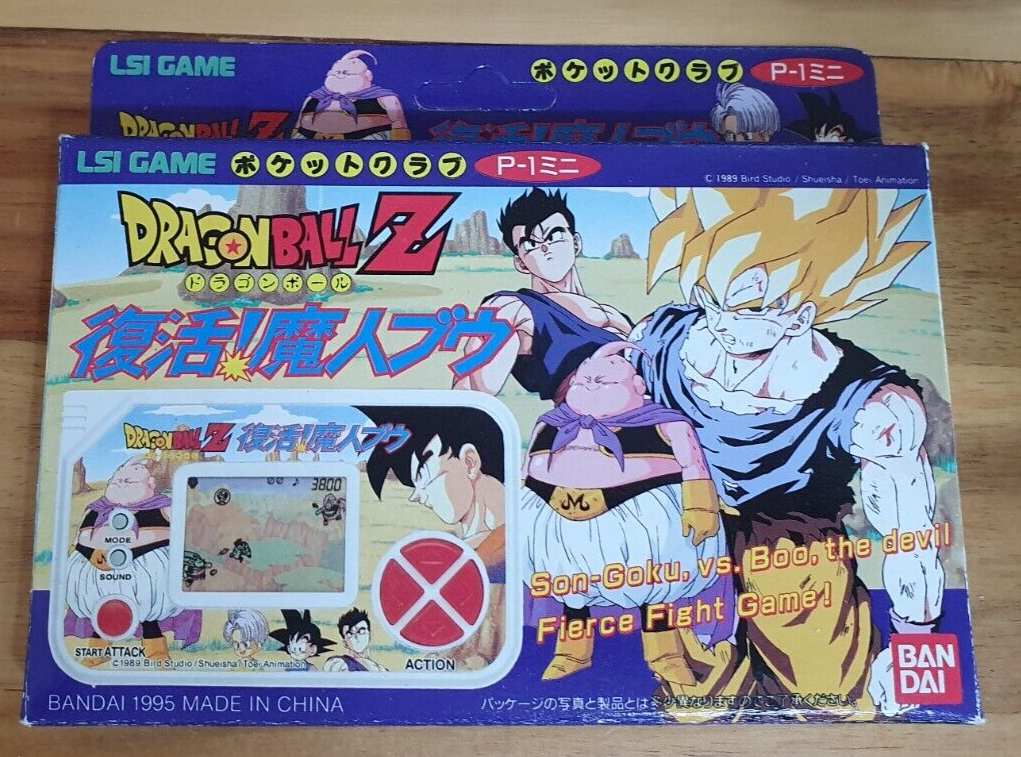 Bandai LSI GAME Dragon Ball Z : SON-GOKU VS BOO THE DEVIL FIERCE