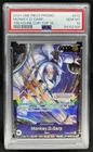 2024 One Piece Treasure Cup Top 16 Monkey D Garp #ST06-012 PSA 10 GEM MINT