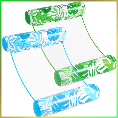 Hängematte Pool Float 4in1 Aufblasbar für Erwachsene 2er Set PVC Wasserliege