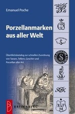Porzellanmarken aus aller Welt: Übersichtskatalog z... | Buch | Zustand sehr gut