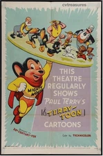 Original Vintage Movie Poster Animation one sheet MIGHTY MOUSE Terry Toons 1955