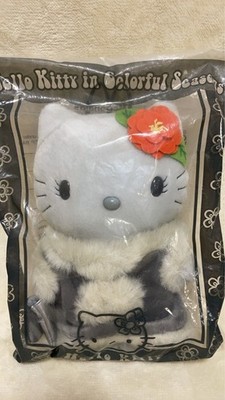 Sanrio ＆ McDonald's Collaboration Plush Toy Gray 22cm/8.7 Inch Tall in 2001