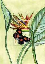 Antigua 2007 - Butterflies - Souvenir Stamp Sheet - Scott #2950 - MNH