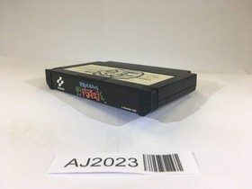 AJ2023 Akumajo Castlevania Special Boku Dracura Kun NES Famicom Japan