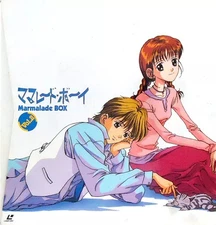 Marmalade Boy Box 2 LaserDisc Japanese Import