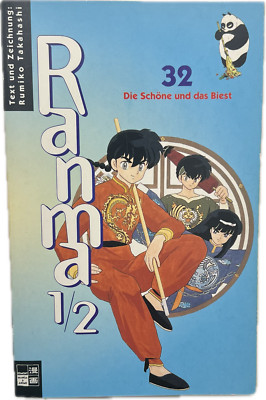 Ranma 1/2 32