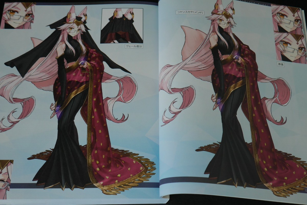 JAPAN Type-Moon: Fate/Grand Order Material VIII (FGO Book