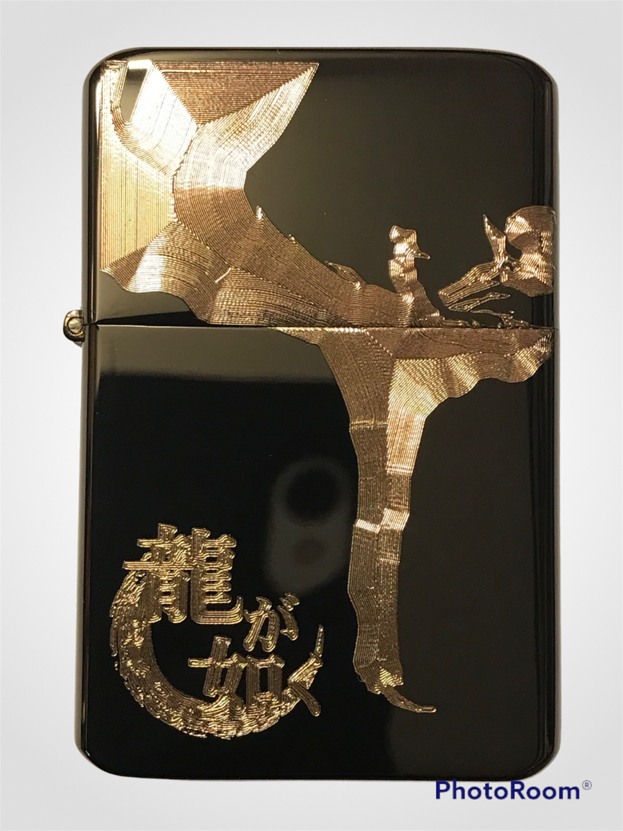 Kazuma Kiryu KICK POSE LIGHTER polished black FREE ENGRAVING