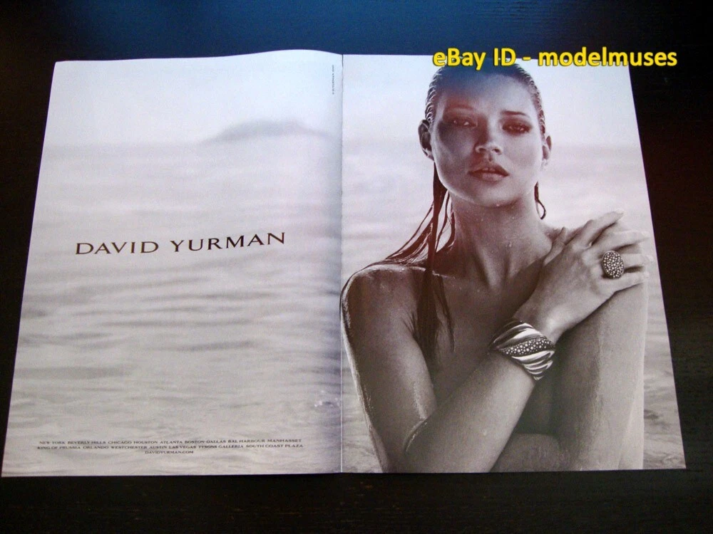 David yurman south coast plaza shop