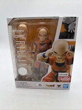 Bandai Tamashii SH Figuarts Dragon Ball Z KRILLIN Earth’s Strongest - New