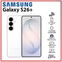Samsung Galaxy S26+ 5G 12GB+256GB White Dual Sim Unlocked Android Mobile Phone