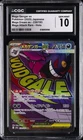 2025 POKEMON JAPANESE MEGA DREAM EX HOLO MEGA GENGAR EX CGC 10 GEM MINT