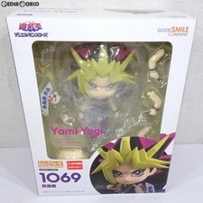 Yu-Gi-Oh! Yami Yugi Monster Card Movable Figure Used FIG Unopened