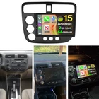 Apple Carplay For Honda Civic 2000-2005 Car Stereo Radio Android 15.0 GPS Navi
