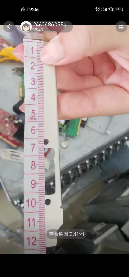 1pcs high/low bracket for Nvs315 nvs300 SUN 375-3458 375-3545 graphics card - Image 3 of 4