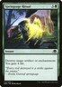 Springsage Ritual Eldritch Moon (EMN) MTG Magic Cards  F#218