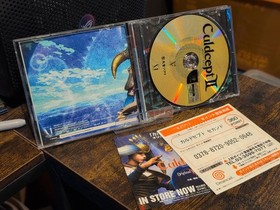 Culdcept II 2 CIB SEGA Dreamcast DC Japan Import US Seller