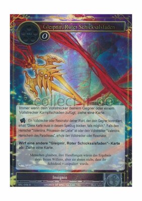 SKL-098H Gleipnir, Roter Schicksalsfaden - Holo