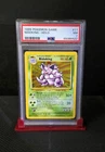Pokemon Nidoking Holo Base Set Unlimited 11/102 PSA 7