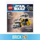 LEGO 30728 Star Wars The Razor Crest Polybag - Mandalorian - New & Boxed