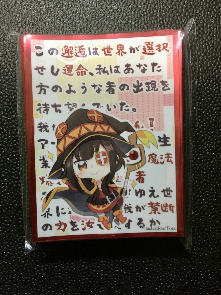 megumin card sleeves Japanese Event only Konosuba Megumin card sleeves