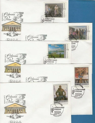 RUSSIA - 1987 FIVE SOVIET ARTIST'S PAINTINGS FDC'S - SCOTT 5605-5609 - N110