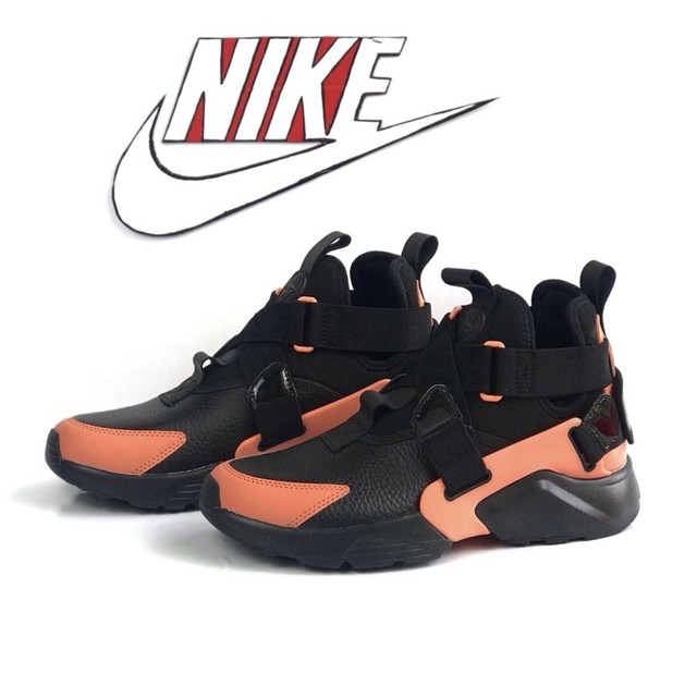 nike air huarache city utility